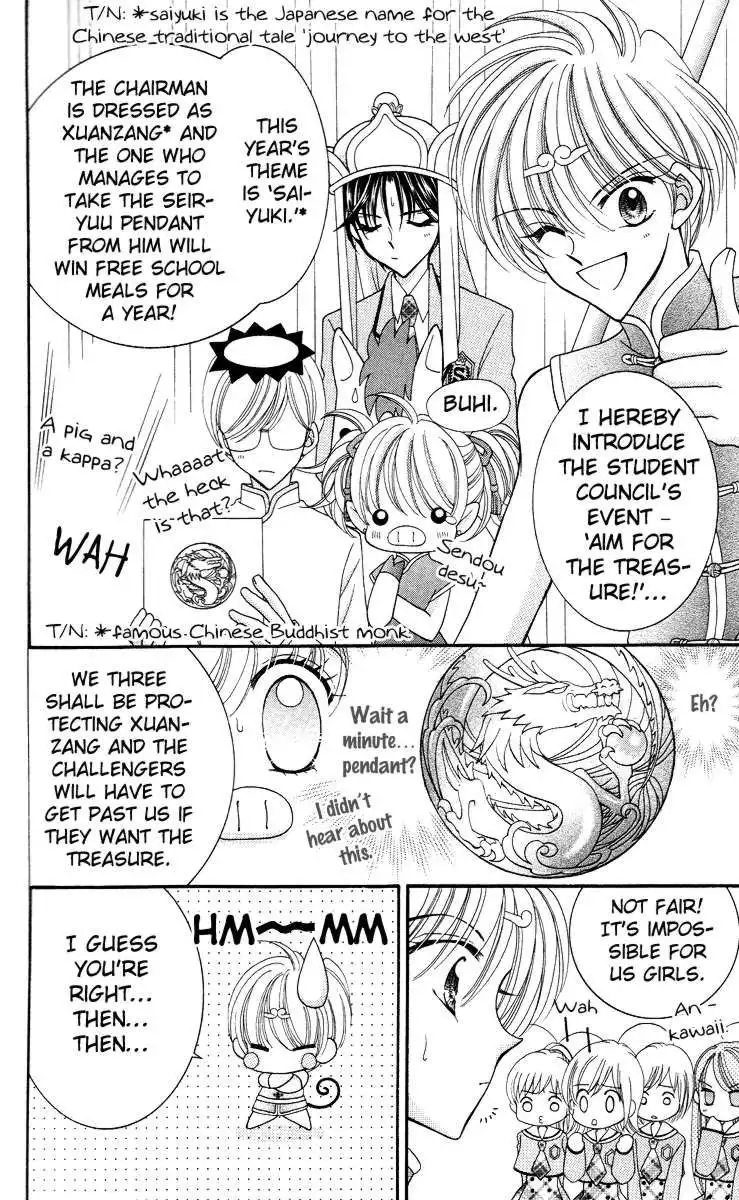 Saint Dragon Girl Miracle Chapter 13 12